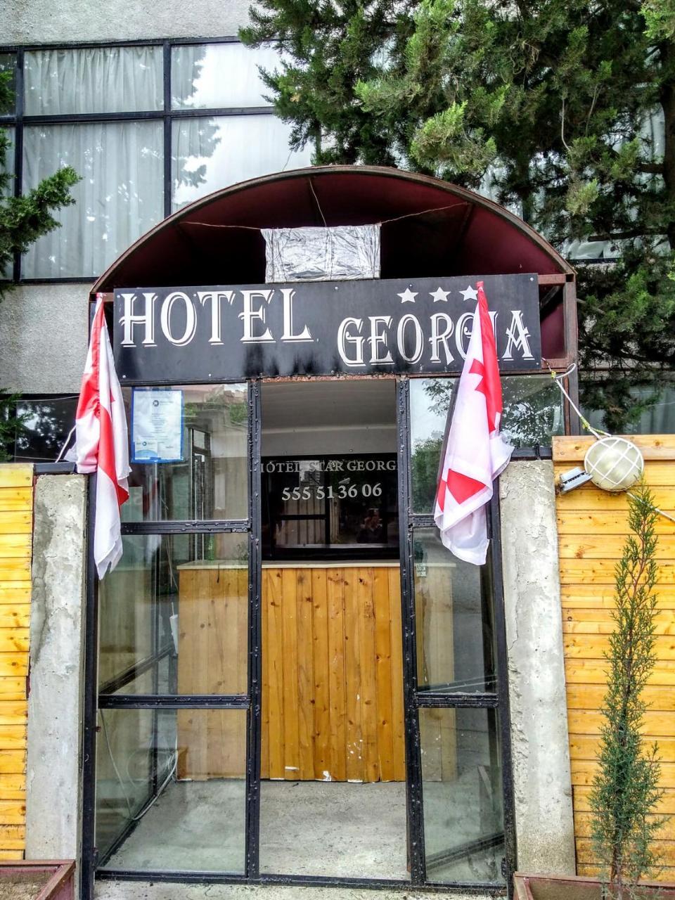 Guesthouse Star Georgia 트빌리시 외부 사진